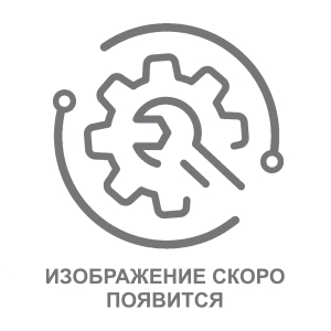 БЛОК УПРАВЛЕНИЯ (СБ) SB214 S